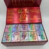 Hitz Final Edition